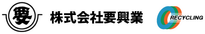 会社ロゴ